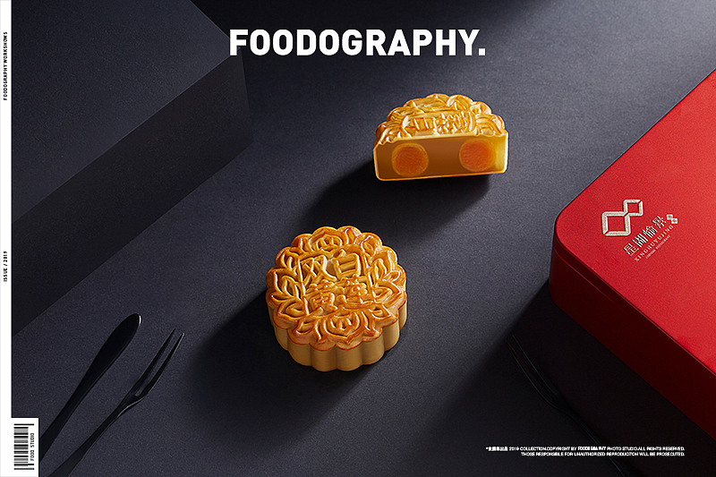 上海美食摄影 ✖ 星湖愉景月饼 ✖ foodography