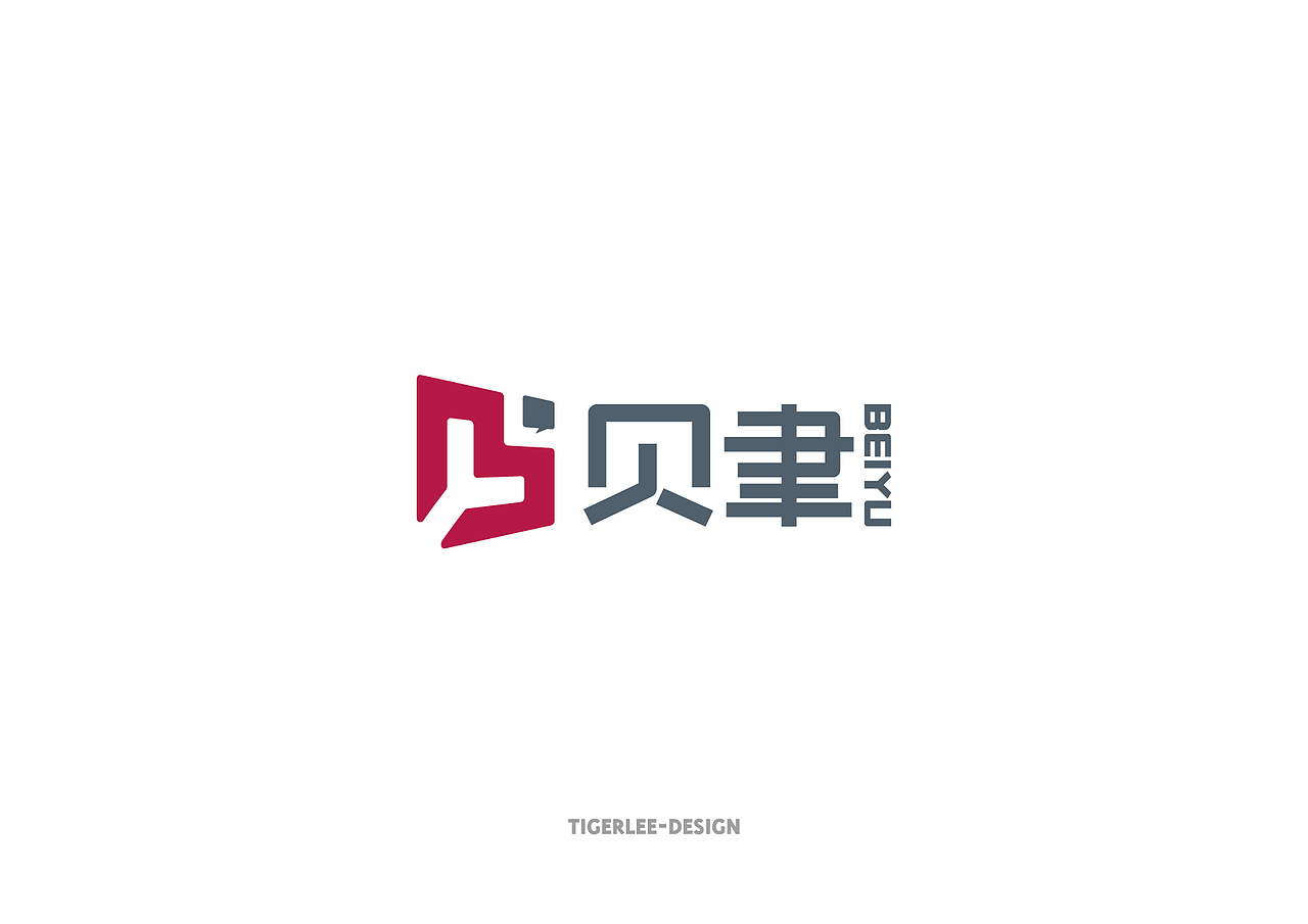 LOGO DESIGN-2016（图ZNjg1ODEyMjg=） - Logo - 站酷设计师DESIGN虎原创素材 - 站酷ZCOOL
