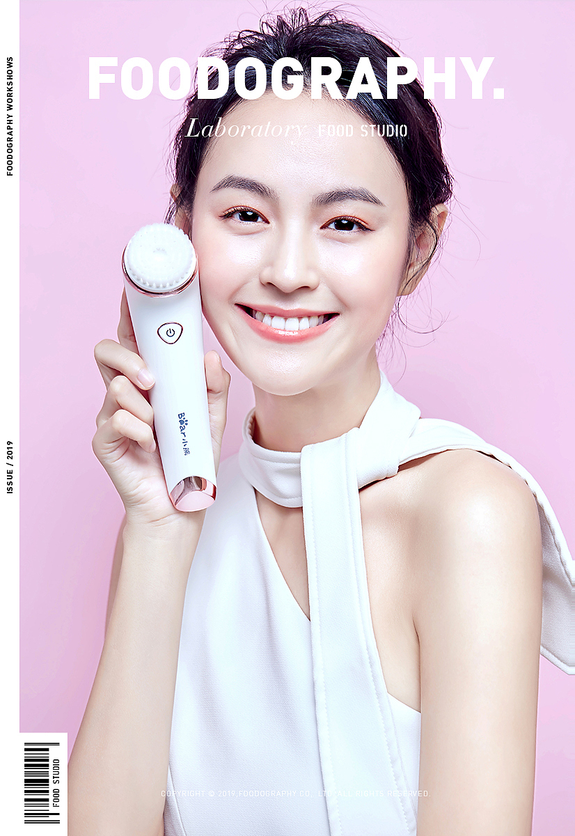 小姐姐的洁面必修课 | 小熊电器|foodography(图ZMTQxMzE1NDQ0) - 产品摄影 - 站酷设计师Foodography原创素材 - 站酷ZCOOL