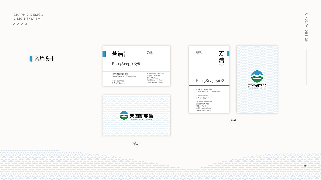 自然而然-作品集