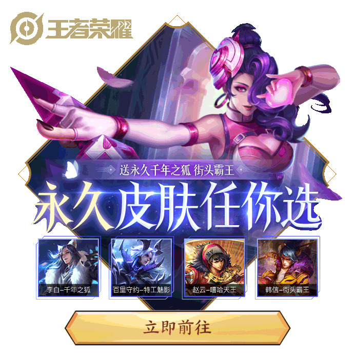 海量-动态游戏轻APP-汇总（图ZMjA3Nzc1ODA0） - 运营设计 - 站酷设计师深圳派沃原创素材 - 站酷ZCOOL