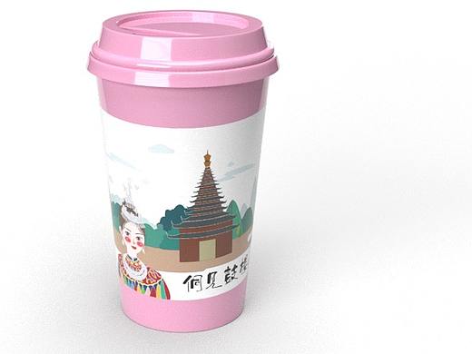 少数民族侗族包装设计