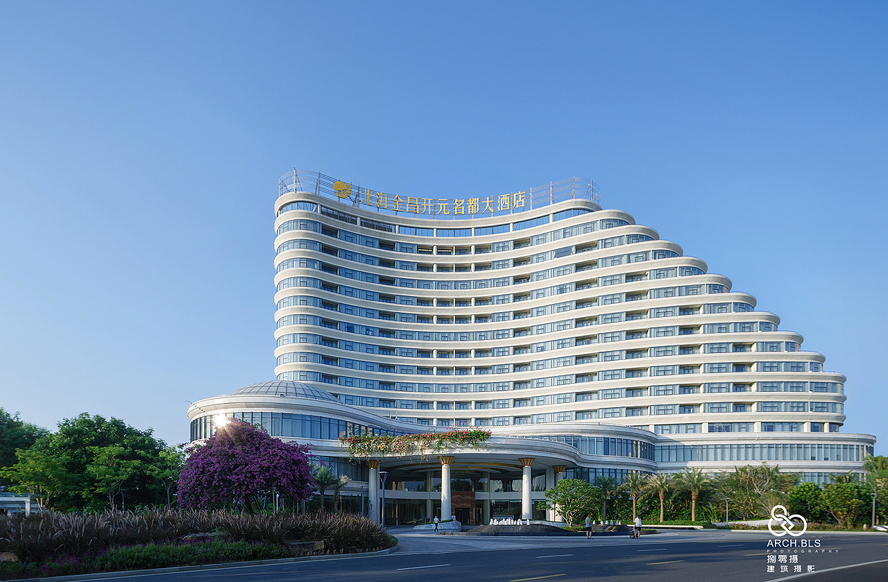 北海金昌开元名都大酒店实景摄影