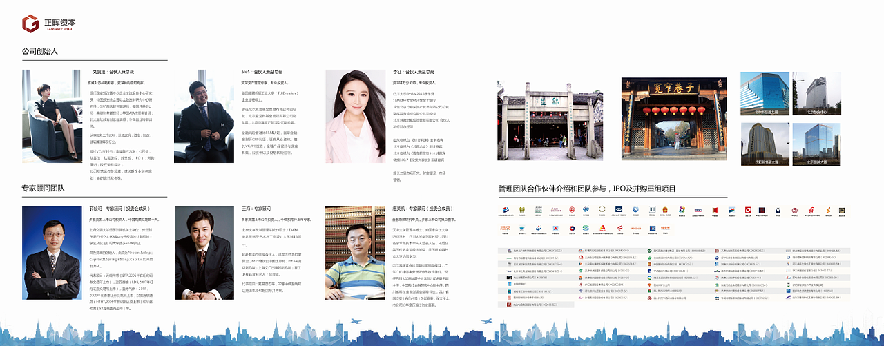 企业vi（图ZMTc5NzY1MDQw） - 品牌 - 站酷设计师弗罗矣D_ang原创素材 - 站酷ZCOOL