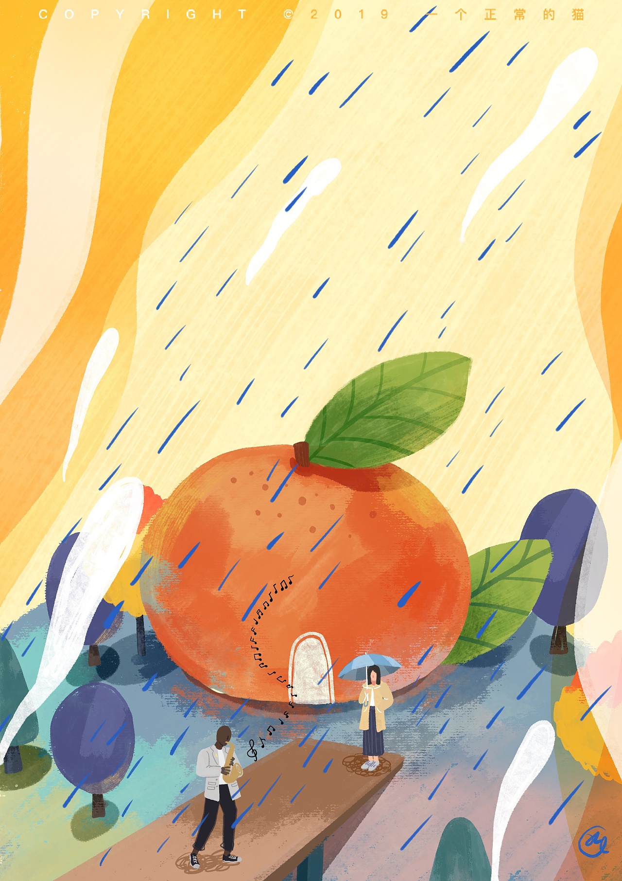 意识流扁平插画|插画|商业插画|一个正常的喵 - 原创作品 - 站酷