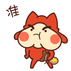 Red BonBon我要红包微信表情上架啦！（图ZNDE1ODEwMTI=） - 网络表情 - 站酷设计师WMM王麦麦原创素材 - 站酷ZCOOL