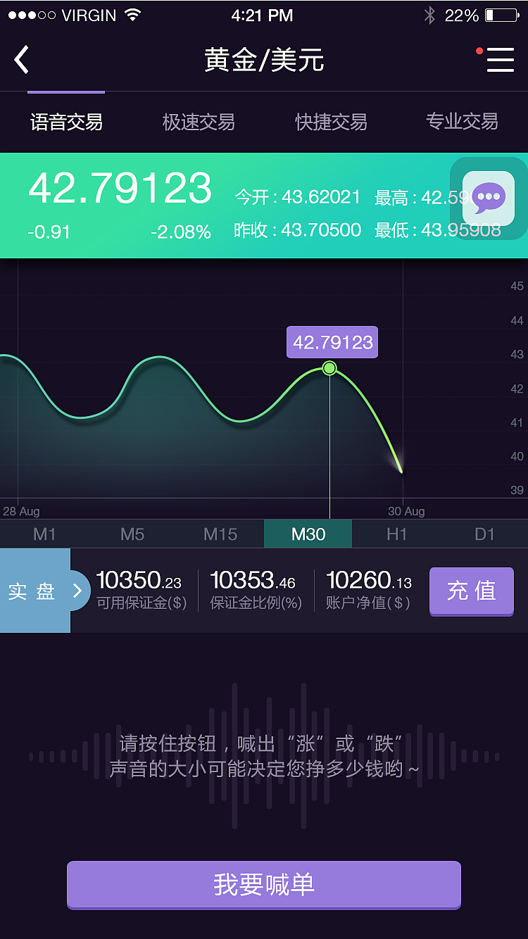 作品整理2（图ZNTU0MzkzMjg=） - 其他 - 站酷设计师钟心不二原创素材 - 站酷ZCOOL