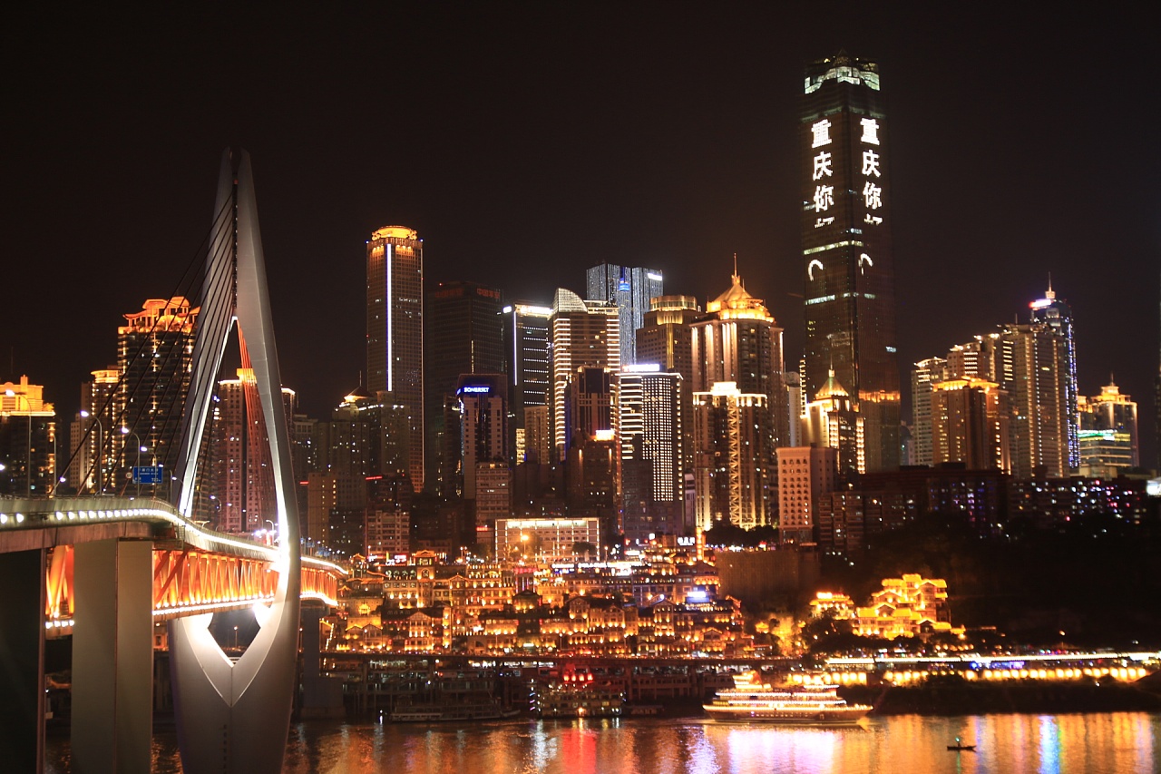 重庆洪崖洞夜景