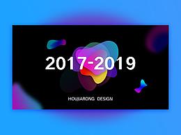 插畫、C4D練習(xí)