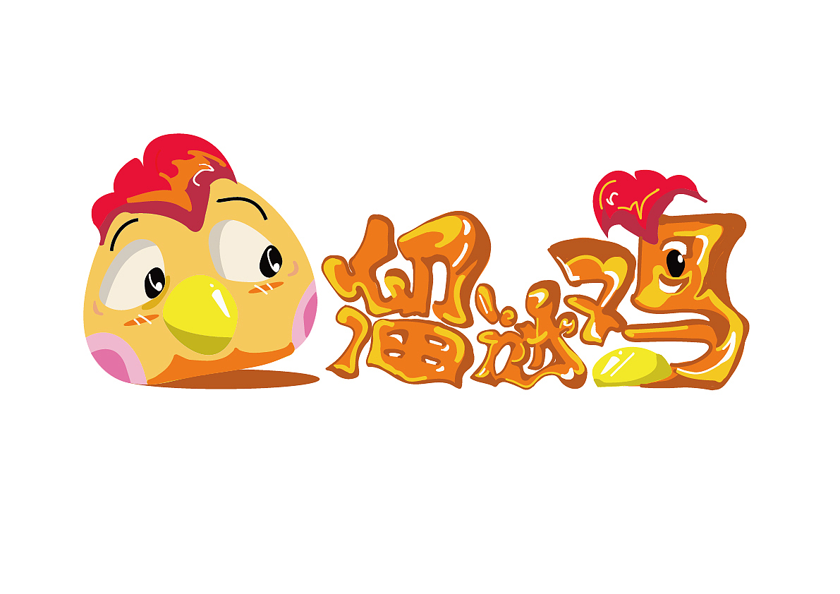 原创插画图标（图ZMjA2Nzc2Mjky） - 图标 - 站酷设计师Cun旭先森原创素材 - 站酷ZCOOL