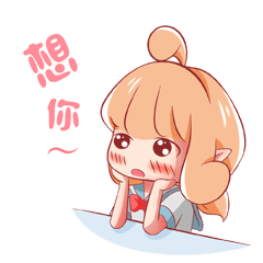 三三九九恋爱篇一