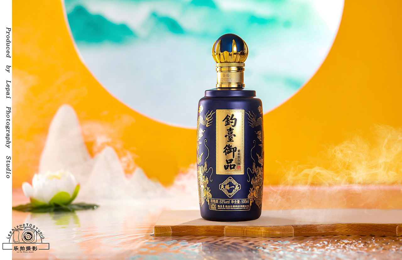 产品静物摄影-白酒拍摄（图ZMjk0MzYzNjY4） - 产品摄影 - 站酷设计师乐拍商业摄影原创素材 - 站酷ZCOOL