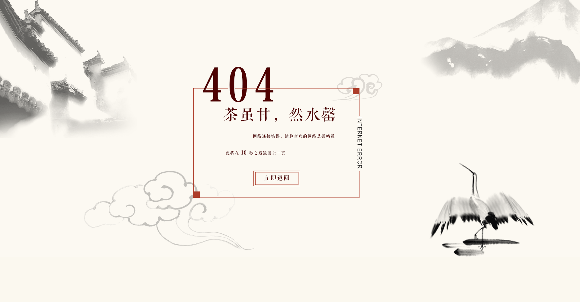 DHD（图ZNjEyNjQ3OTY=） - 其他 - 站酷设计师jiyukugua原创素材 - 站酷ZCOOL