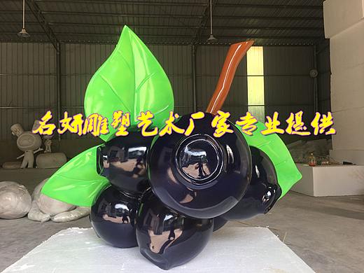 园艺园林绿化装饰之仿真玻璃钢蓝莓雕塑娃娃人偶