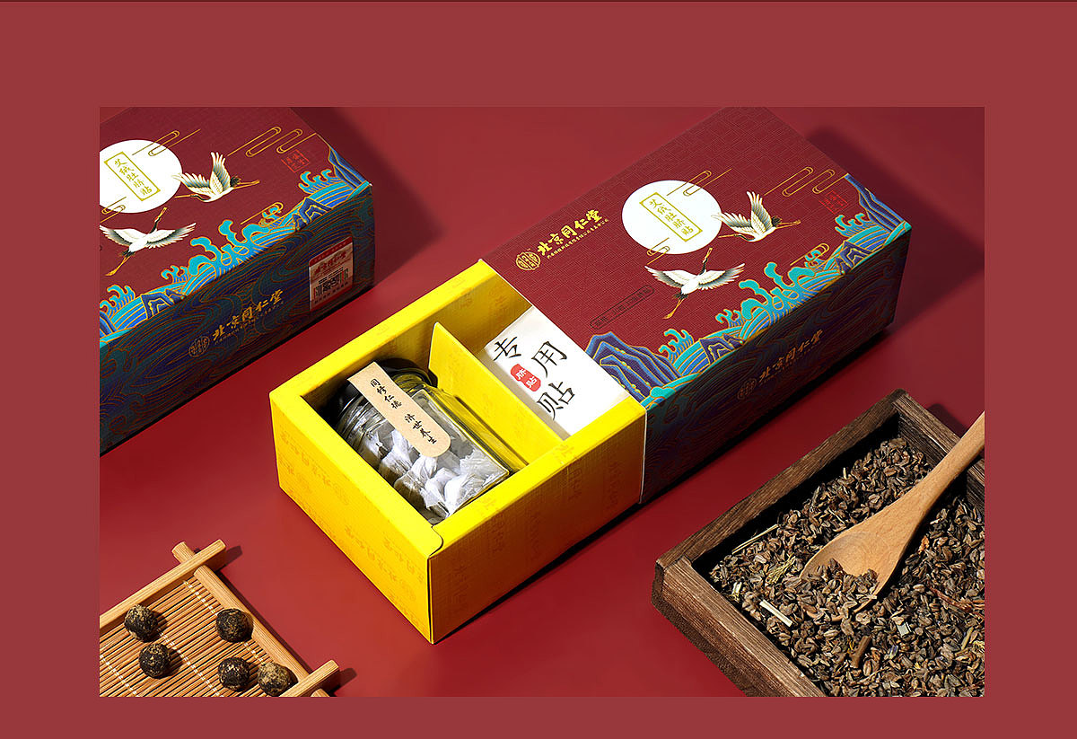 北京同仁堂中医药贴*古风中国风产品拍摄