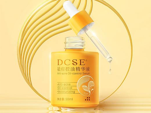 DCSE祛痘控油精华液