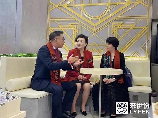 来伊份logo全球供应链协作形式转型发展，助推消费市场升级