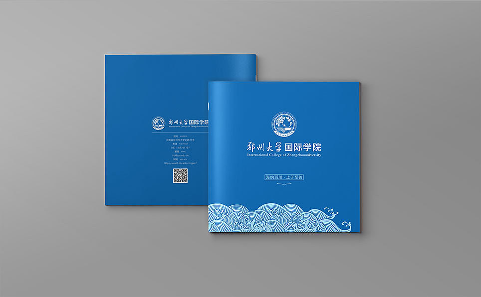 大学画册设计（图ZMjkyNTc2MzI0） - 书籍/画册 - 站酷设计师限号单眼皮原创素材 - 站酷ZCOOL