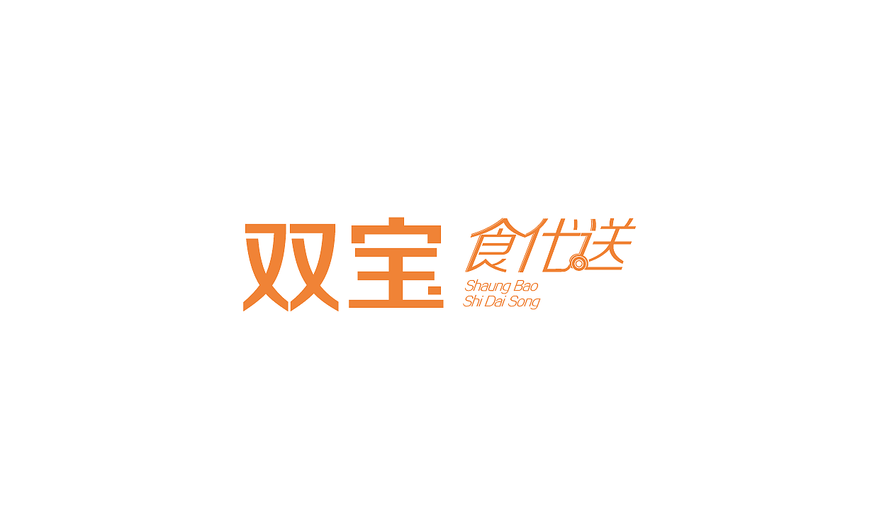 logo练习