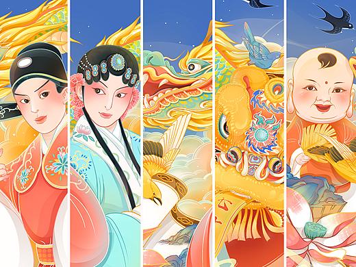 国粹 | 国风插画