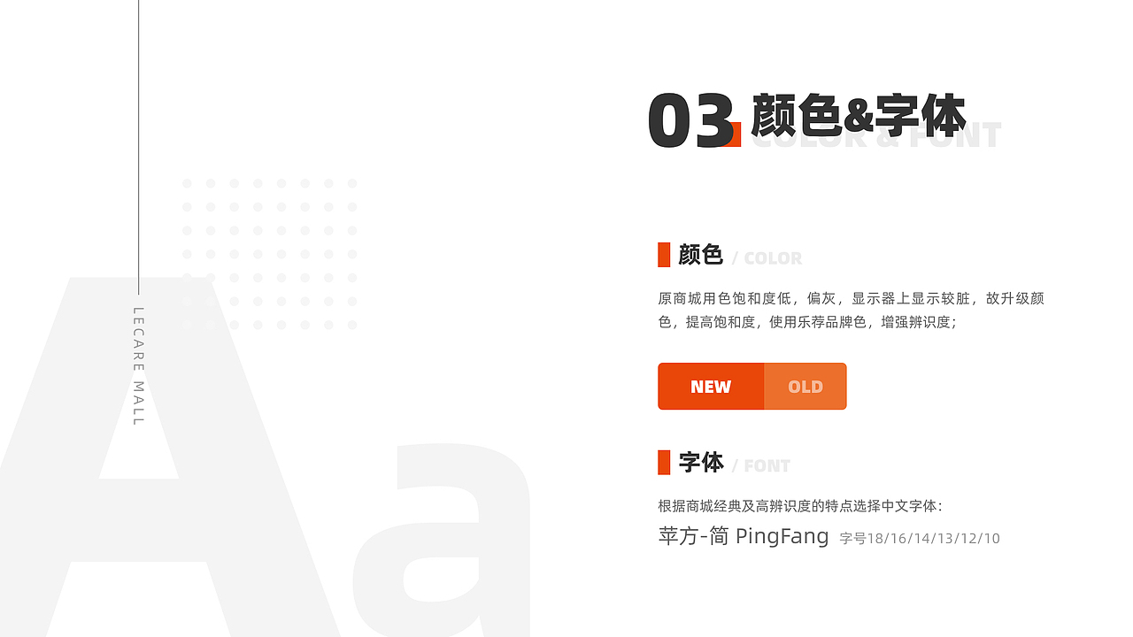 个人记录——2020（图ZMjM2Nzc5NDg4） - 其他UI - 站酷设计师妖灵君原创素材 - 站酷ZCOOL