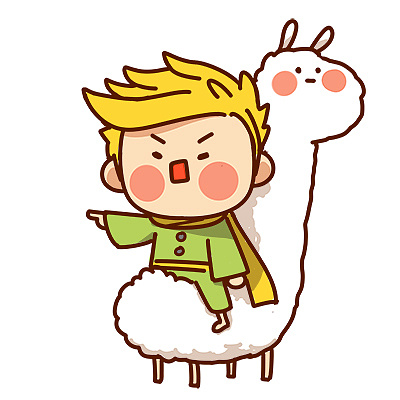 【小王子】表情