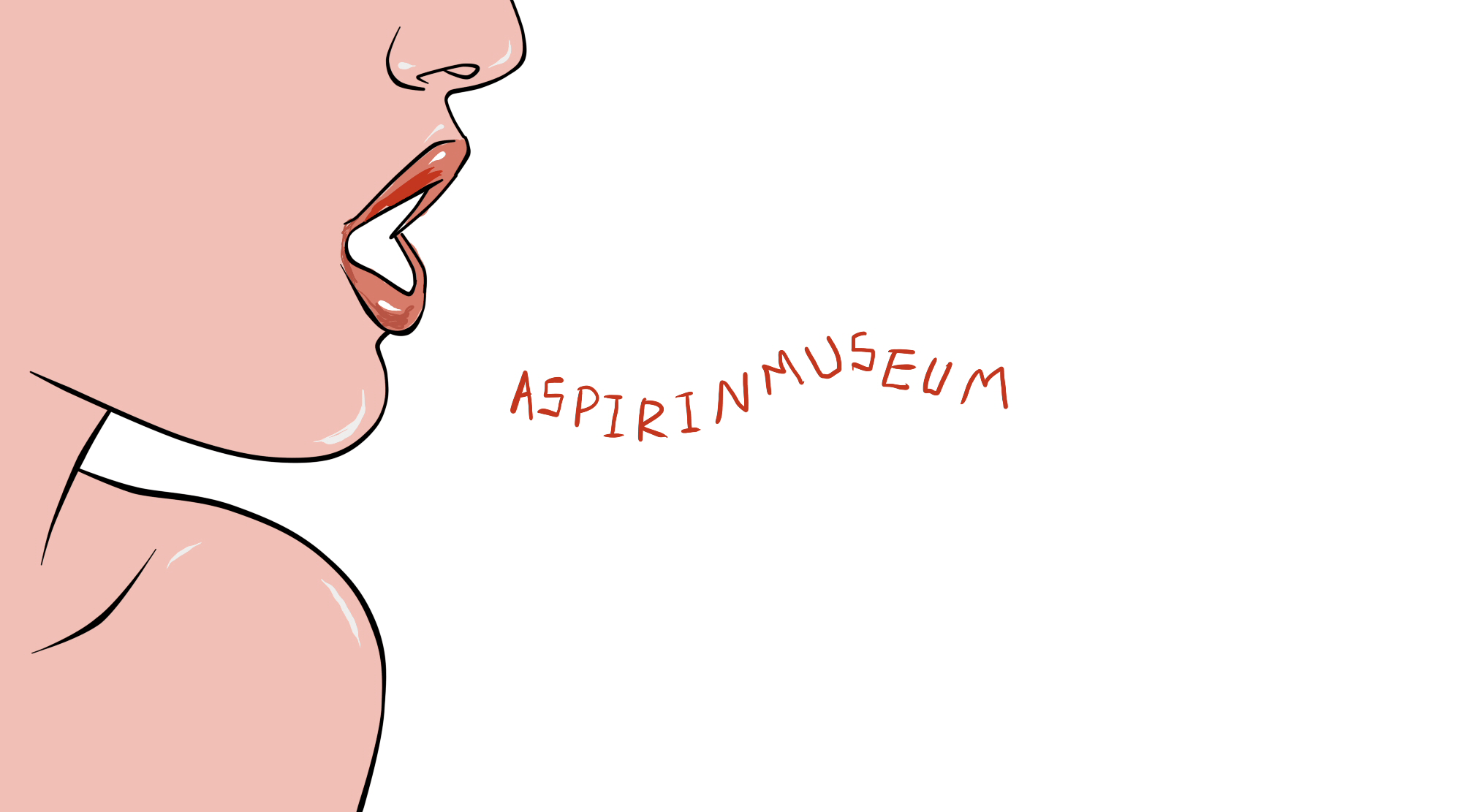 阿司匹林博物馆2