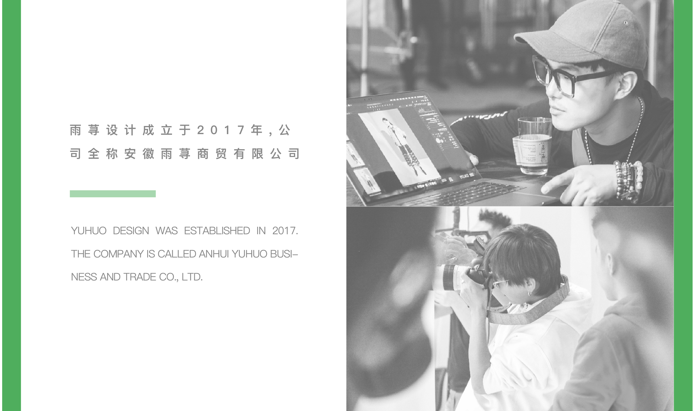 匿名关系的个人主页（封面预览） - 主页封面设置 - 站酷设计师匿名关系原创素材 - 站酷ZCOOL