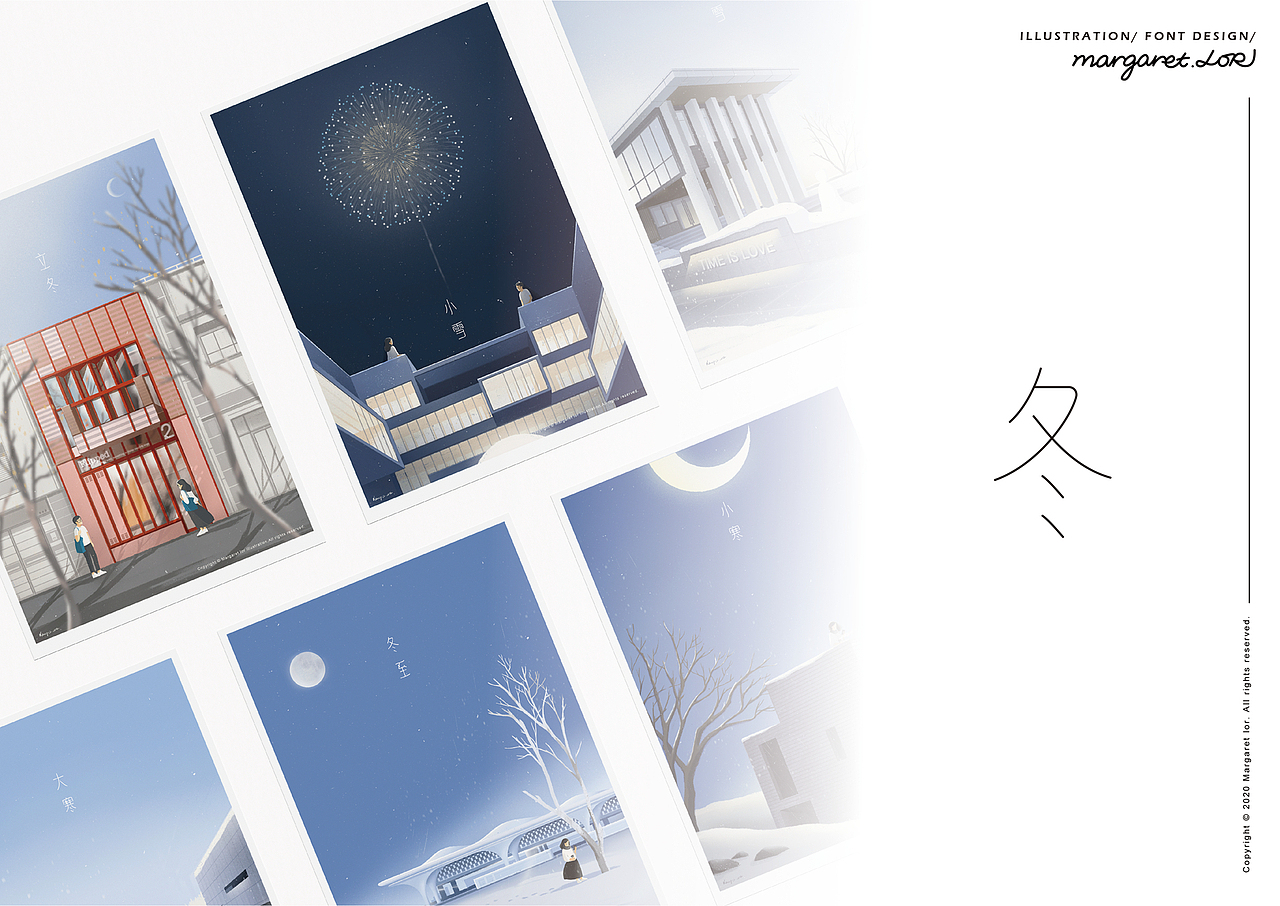 「二十四节气」插画合集（图ZMjUyNTU0Mjg0） - 创作习作 - 站酷设计师margaretlor原创素材 - 站酷ZCOOL