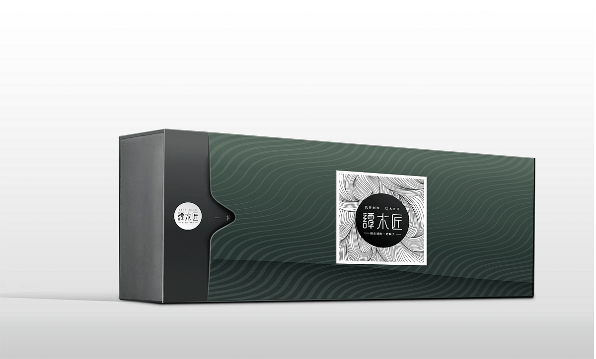 谭木匠单品包装