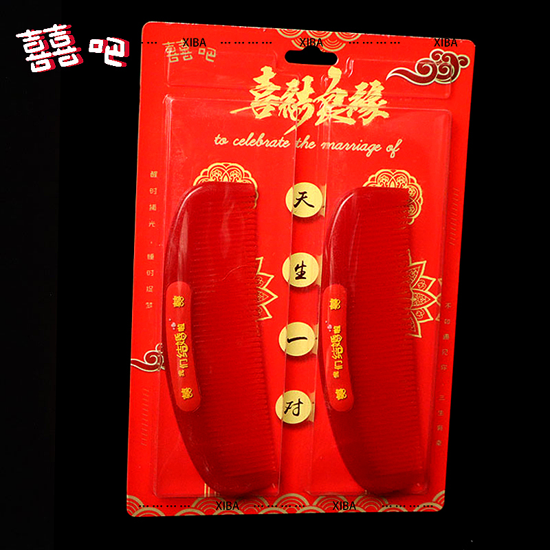 新款梳子（图ZMjIwNzYwMjUy） - 产品摄影 - 站酷设计师Z97701137原创素材 - 站酷ZCOOL