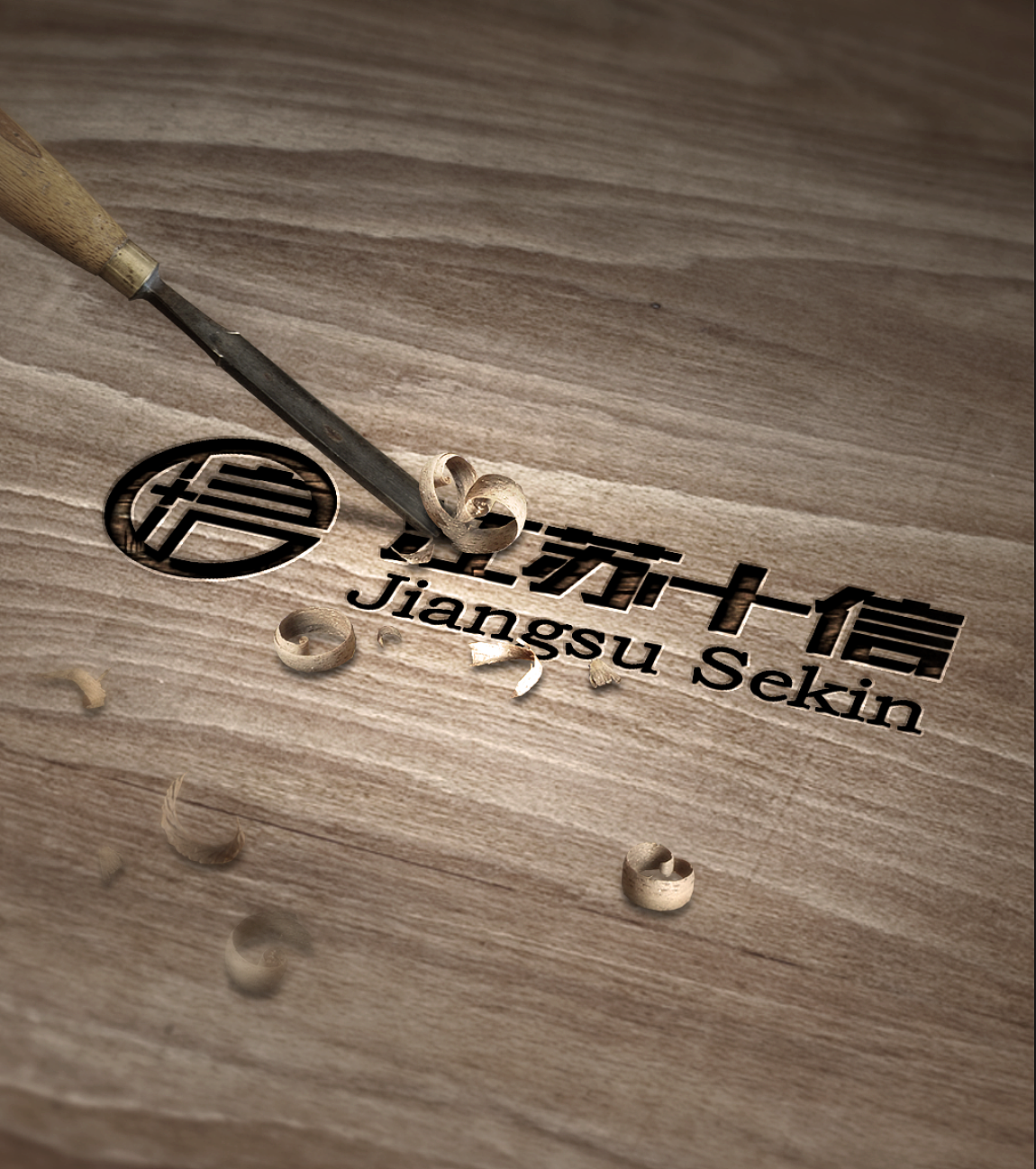 LOGO设计（图ZMjIyNzA5NzQ0） - Logo - 站酷设计师君铖家品牌设计原创素材 - 站酷ZCOOL