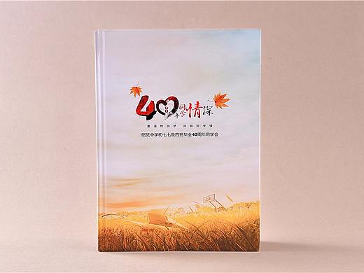 佛州40年同学聚会纪念册设计-高端定制同学聚会纪念册