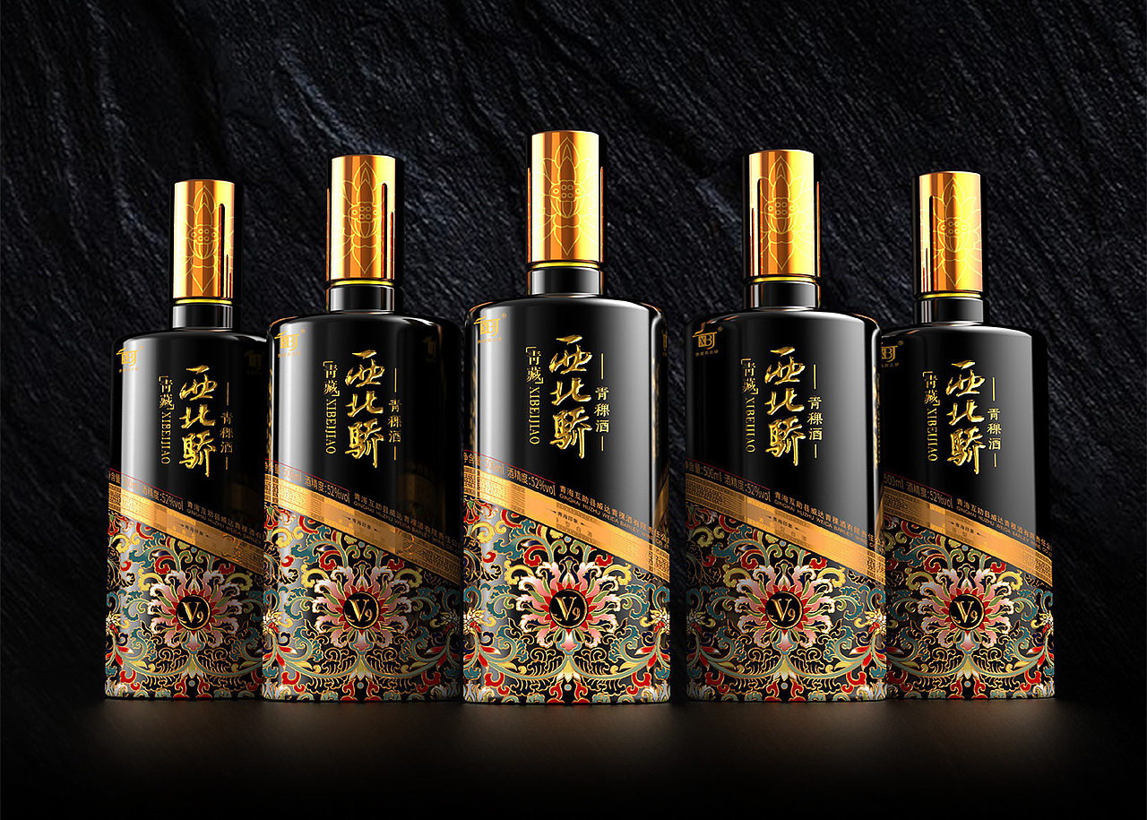 西北骄青海印象青稞酒白酒特产包装设计