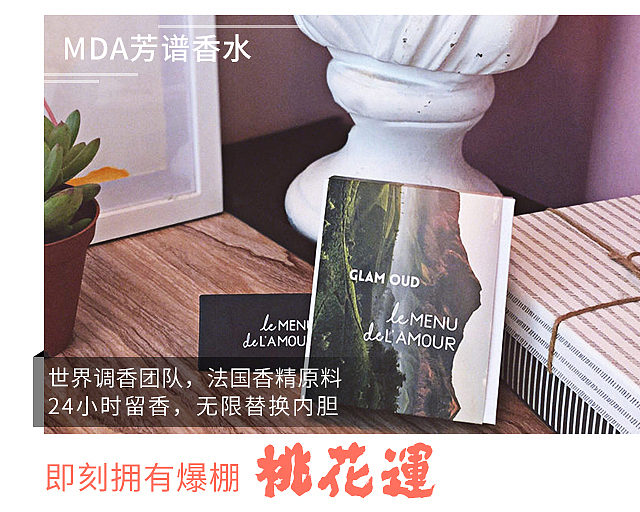 推广图（图ZMTgzNjUwMDA4） - 电商 - 站酷设计师设计王1原创素材 - 站酷ZCOOL