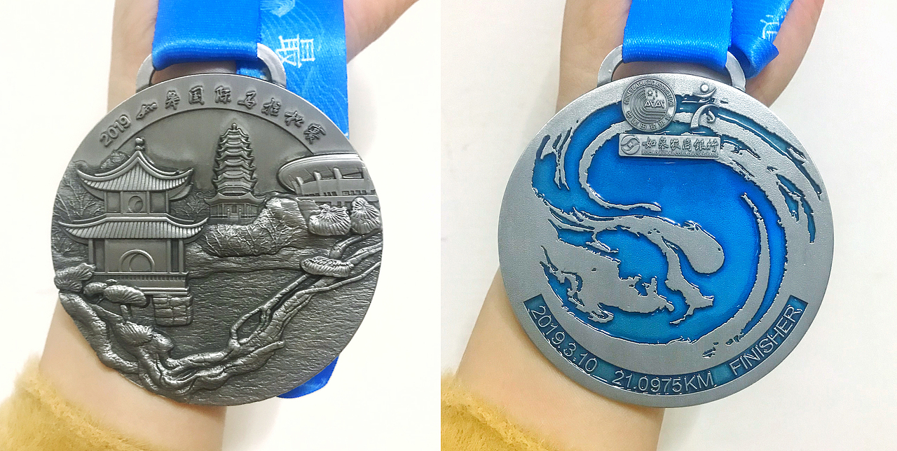 一些马拉松奖牌设计集合（图ZMTg0ODgxMTM2） - 品牌 - 站酷设计师观山海创意设计原创素材 - 站酷ZCOOL