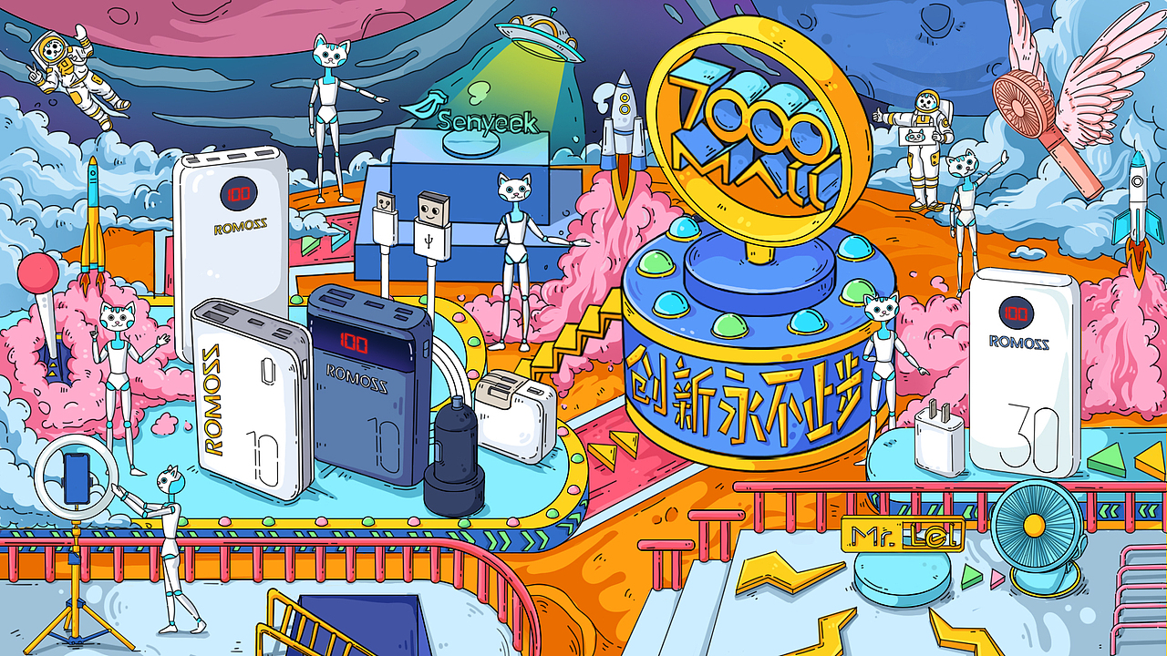 商業(yè)插畫(huà)合集2（圖ZMjU0OTc2NjYw） - 商業(yè)插畫(huà) - 站酷設(shè)計(jì)師楊里里原創(chuàng)素材 - 站酷ZCOOL