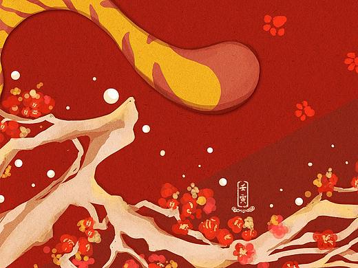 2022壬寅虎年新春贺图