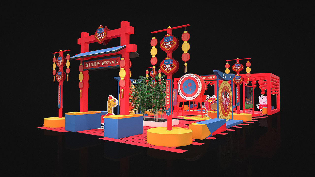 春节美陈DP点（图ZMTYwNjQwNDcy） - 展陈设计 - 站酷设计师舟逸Z原创素材 - 站酷ZCOOL