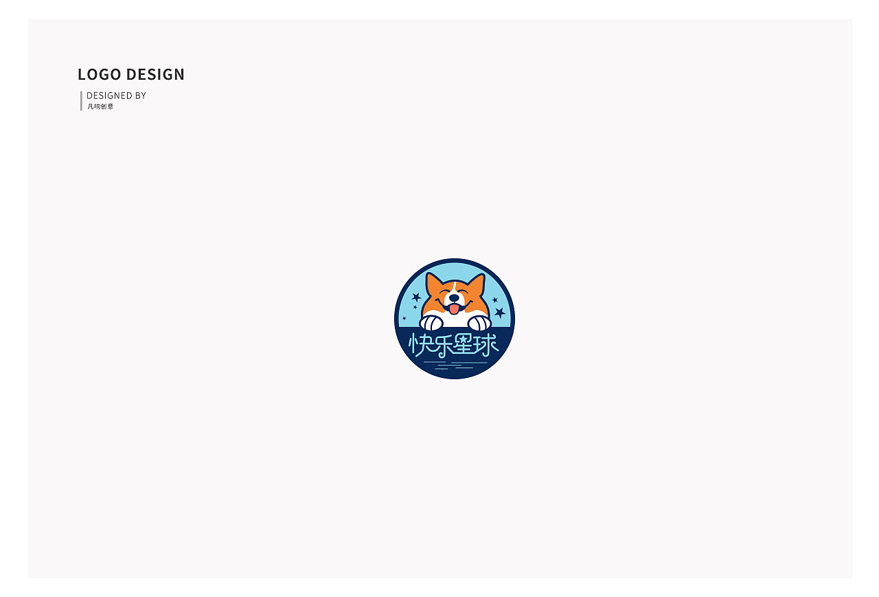 logo合集（1）（图ZMjc0NzI5Mjc2） - Logo - 站酷设计师凡响创意原创素材 - 站酷ZCOOL