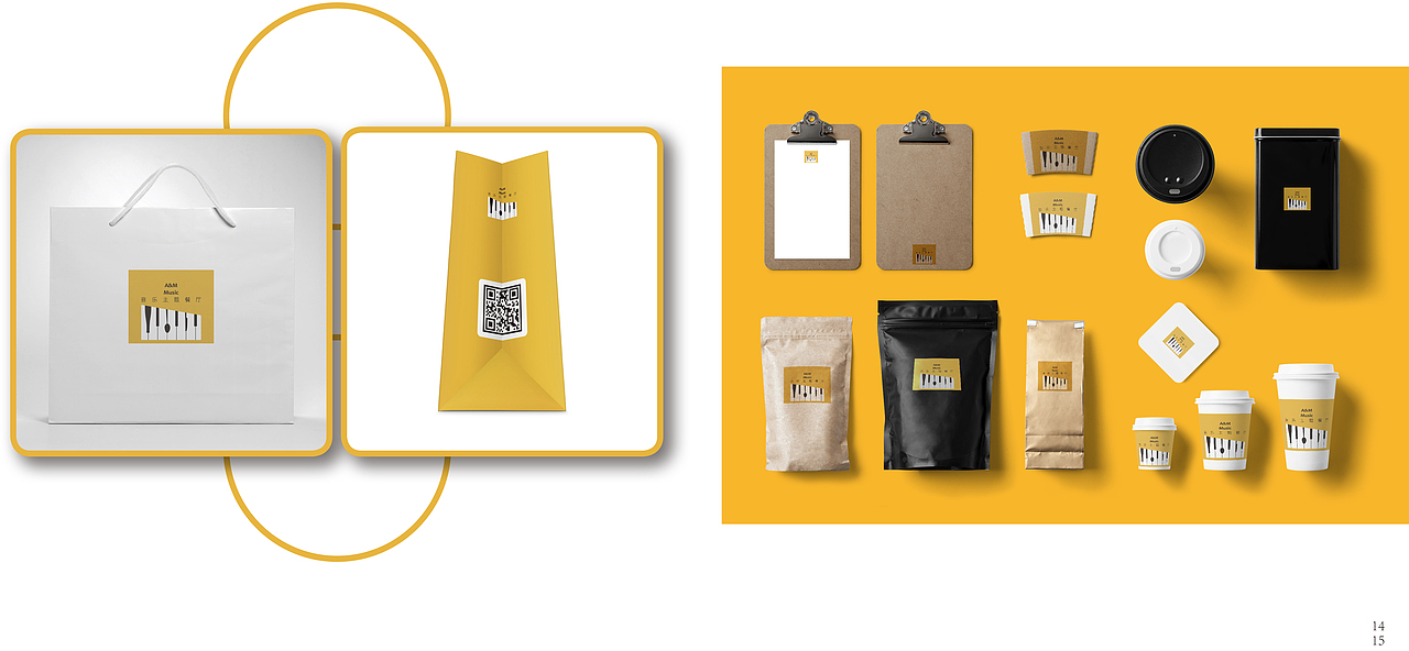 A&M音乐餐厅品牌全案（图ZOTM5NzQwMjA=） - 品牌 - 站酷设计师不爱吃饭的麦兜原创素材 - 站酷ZCOOL