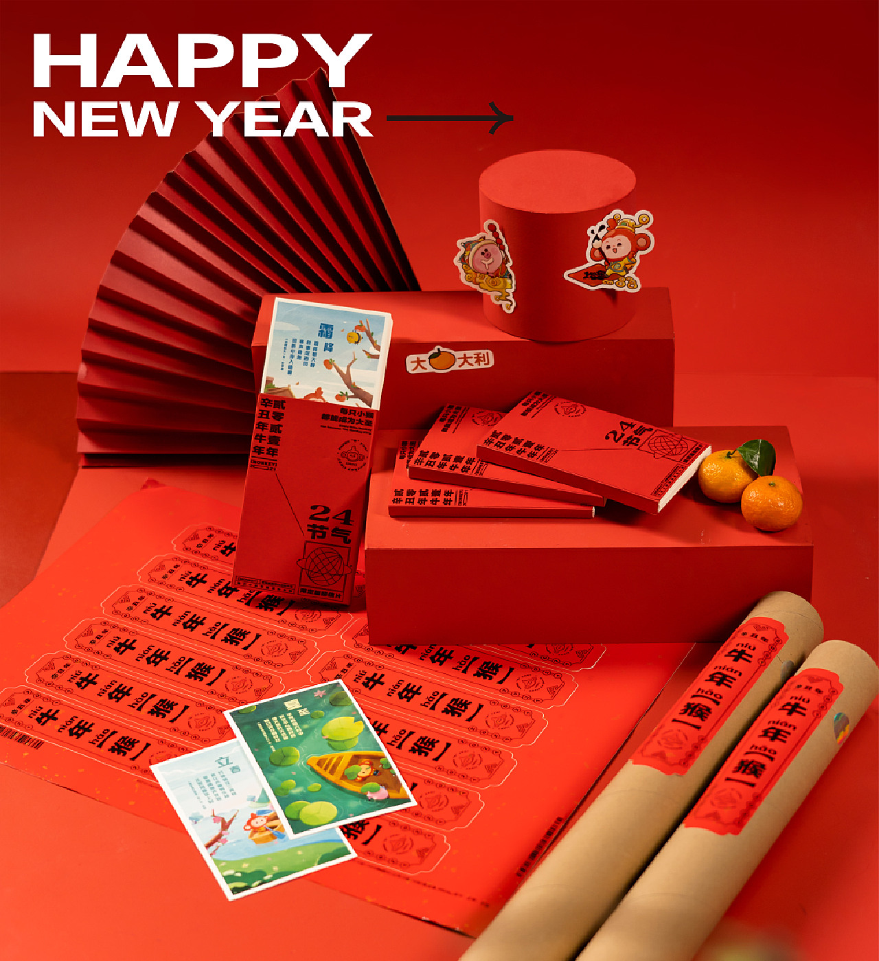 活动伴手礼科技 新年要有新花样，你是否考虑过这些高科技伴手礼？｜早 8 点档