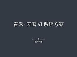 vi