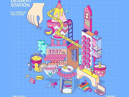 系列插画商业作品集