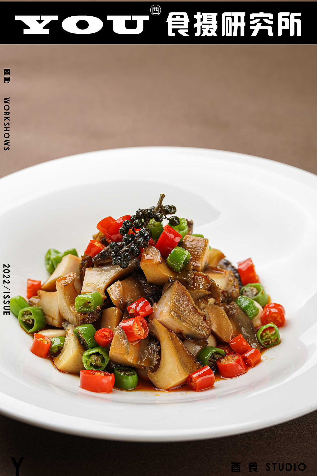 《东富酒家》餐饮（图ZMzE1ODQ1NDMy） - 美食摄影 - 站酷设计师酉食摄原创素材 - 站酷ZCOOL