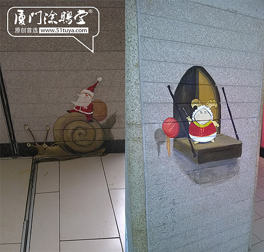 厦门瑞景商业广场小动物争霸赛-原创小品3D画（图ZMjQwMTY0NDg=） - 绘画 - 站酷设计师cxc1227原创素材 - 站酷ZCOOL