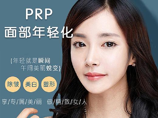 鼻綜合（個人主頁-ZMjQ3NzU4MjA=） - 企業(yè)官網(wǎng) - 站酷設計師偏愛G91原創(chuàng)素材 - 站酷ZCOOL