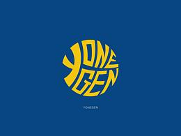 有錢 Yonegen