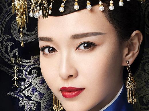 三兔ThreeTo作品《锦绣未央》