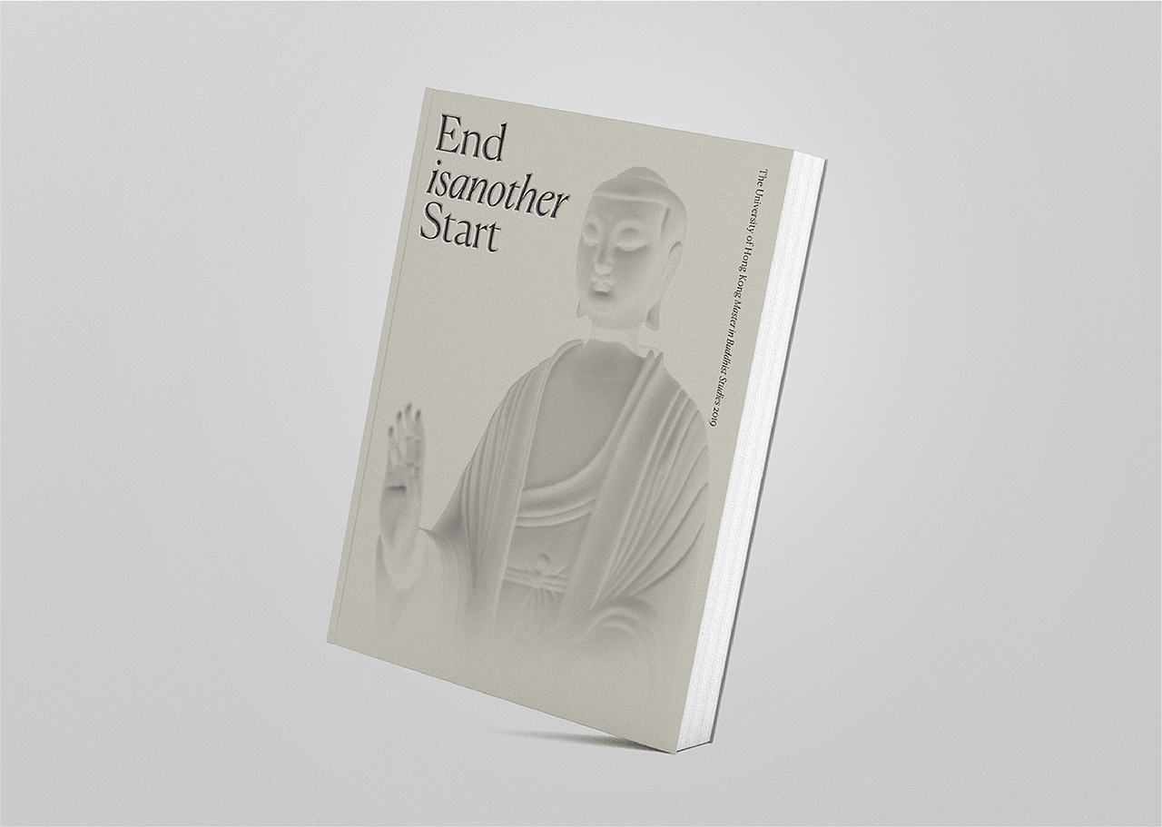 JunHeHui End & Start（图ZMTk3NzM2Mjk2） - 品牌 - 站酷设计师李哈哈HALI原创素材 - 站酷ZCOOL
